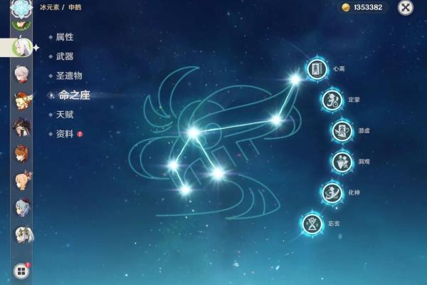 满命凌人和两命的区别:命理世界中的深邃奥义 满命凌人和两命的区别:命理世界中的深邃奥义