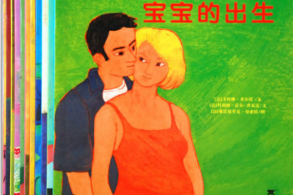明年正月出生的宝宝:属什么命?揭示孩子的未来运势与命格! 明年正月出生的宝宝:属什么命?揭示孩子的未来运势与命格!