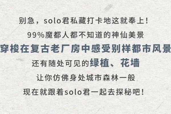 梦见自己命短,是预兆还是心理暗示?探秘梦境背后的深意 梦见自己命短,是预兆还是心理暗示?探秘梦境背后的深意