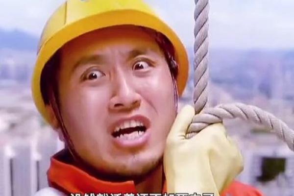 没有钱还要什么命:生活的另一种追求 没有钱还要什么命:生活的另一种追求