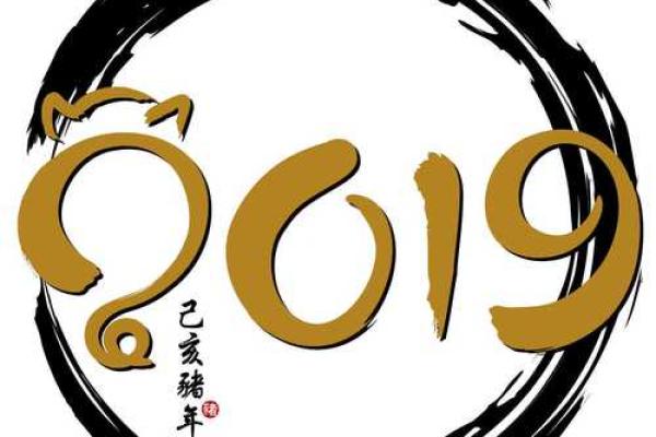 免费查命格,轻松知道你的生肖及命运奥秘! 免费查命格,轻松知道你的生肖及命运奥秘!