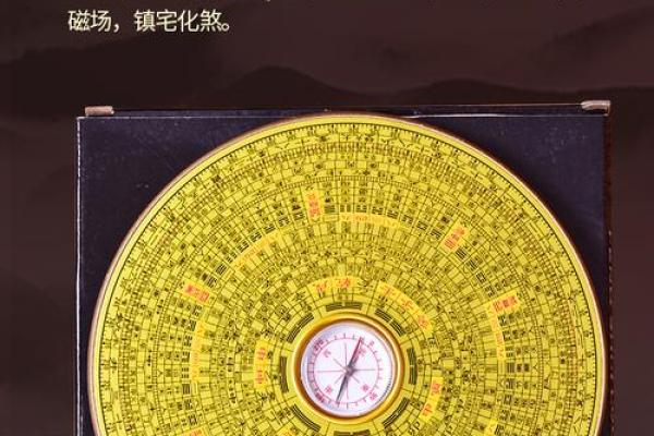 木命的人不宜佩戴的物品与风水指南 木命的人不宜佩戴的物品与风水指南