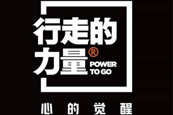 女子五行属性解析:揭示内心的力量与命运的密码 女子五行属性解析:揭示内心的力量与命运的密码