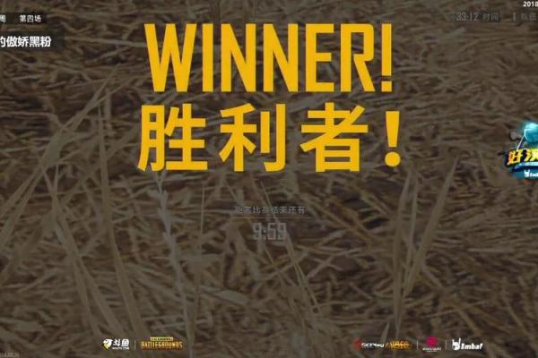 男命坐绝地的奥秘与人生解析 男命坐绝地的奥秘与人生解析