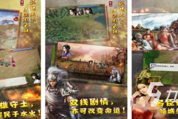 两命丸叶的武器选择与战斗策略探讨 两命丸叶的武器选择与战斗策略探讨
