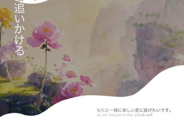 命里带佛命灯的深意与启示:照亮人生的智慧之光 命里带佛命灯的深意与启示:照亮人生的智慧之光