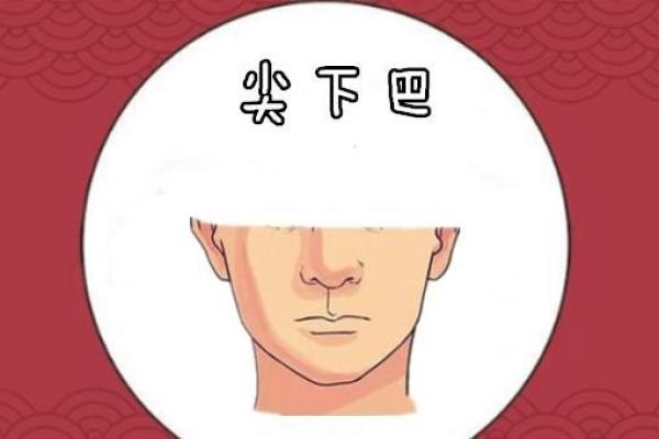 探究命运中的稀缺:命最少的人是什么命? 探究命运中的稀缺:命最少的人是什么命?