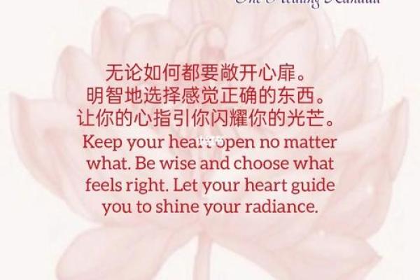 探索文昌星命与智慧人生的奥秘:让你的人生更闪耀! 探索文昌星命与智慧人生的奥秘:让你的人生更闪耀!