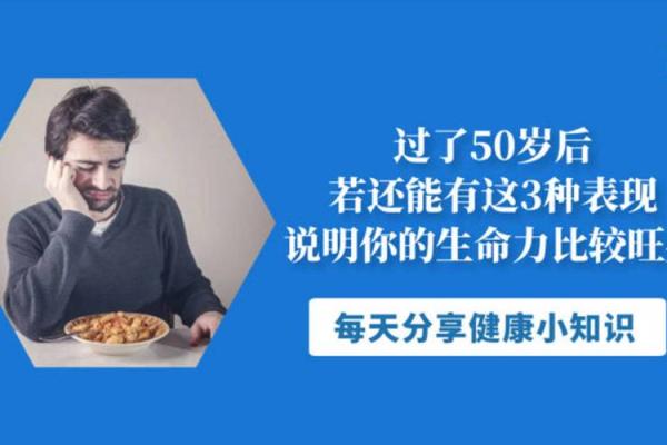 命里缺水的人,旺盛生命力与内心渴望需从水中找寻! 命里缺水的人,旺盛生命力与内心渴望需从水中找寻!