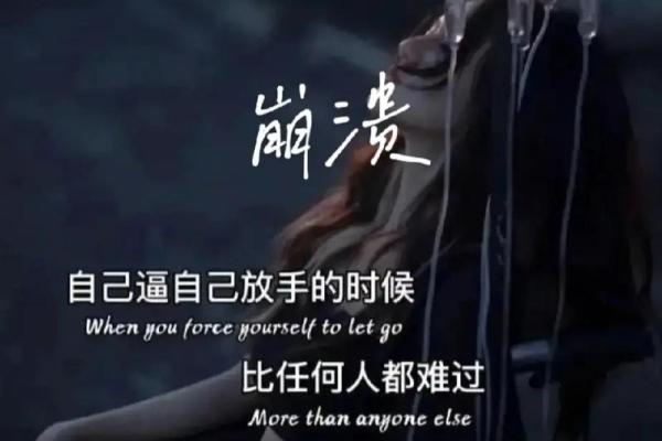 拼了命存钱却依然很穷:揭开背后不为人知的真相 拼了命存钱却依然很穷:揭开背后不为人知的真相