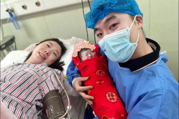根据女命看什么时候添喜 掌握人生的关键时机 根据女命看什么时候添喜 掌握人生的关键时机