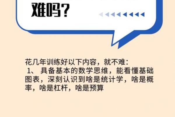 龙与石头的奇妙结合:探索他们的孩子命运的秘密 龙与石头的奇妙结合:探索他们的孩子命运的秘密