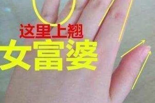路旁土命男的命理解析与配命选择指南 路旁土命男的命理解析与配命选择指南