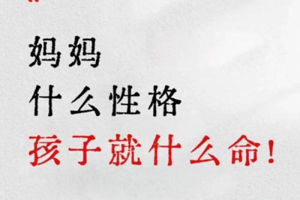 命不压命:生命的自主与追求自由的哲学探讨 命不压命:生命的自主与追求自由的哲学探讨