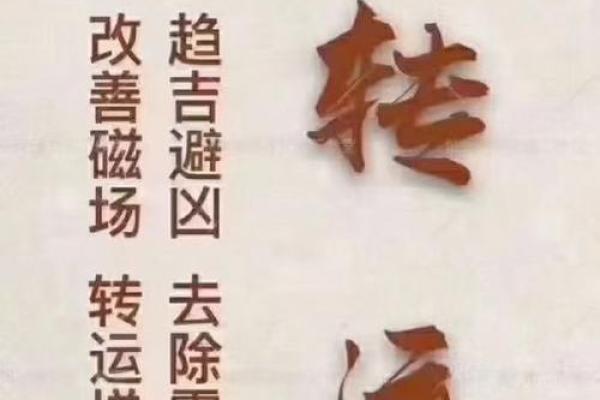 命里有贵人,你是否能识别并抓住机会? 命里有贵人,你是否能识别并抓住机会?