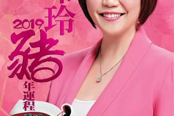 女命犯天狗:揭秘命运的神秘力量与生活的影响 女命犯天狗:揭秘命运的神秘力量与生活的影响
