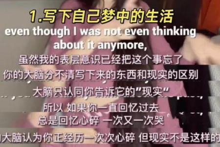 男人长得像女性的命运：身份、挑战与自我认同的探索