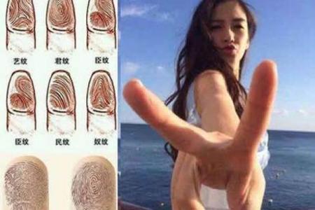 没有一个簸箕是什么命：人生的机缘与选择