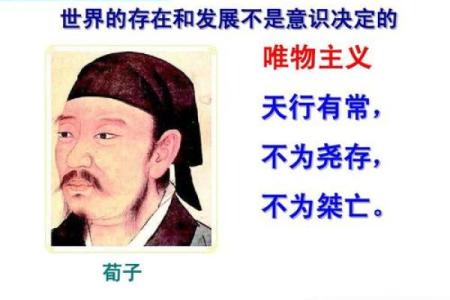 命桀诸市：揭秘生活中的深意与智慧