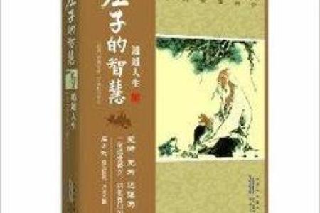 探秘女命平头卯：命理中的智慧与人生之道