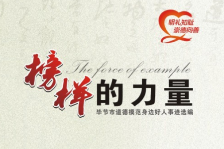 巽卦女命的魅力：迎风而行的智慧与力量