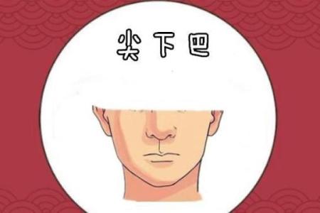 探究命运中的稀缺：命最少的人是什么命？