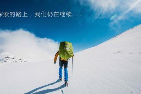 命主文曲之人，适合从事哪些职业？探索你的职场潜力！