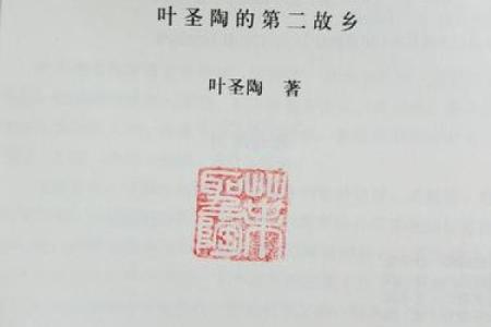在乱世中如何找到属于自己的方向与力量