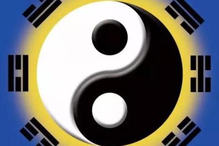 庐中火命的命理解析：如何选择适合自己的命格