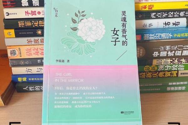 猫狗的命运:宠物背后的生命哲学与人生启示 猫狗的命运:宠物背后的生命哲学与人生启示
