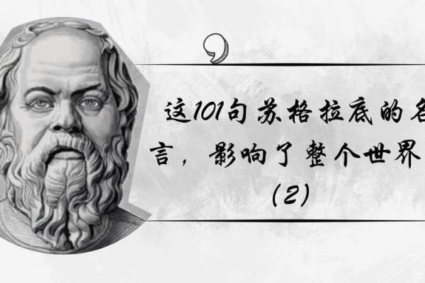 命格中的水星:智慧与沟通的象征,如何影响你的人生轨迹? 命格中的水星:智慧与沟通的象征,如何影响你的人生轨迹?