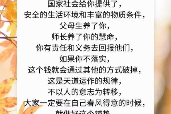 命重命轻的哲学探讨:生命的意义与价值观念的碰撞 命重命轻的哲学探讨:生命的意义与价值观念的碰撞