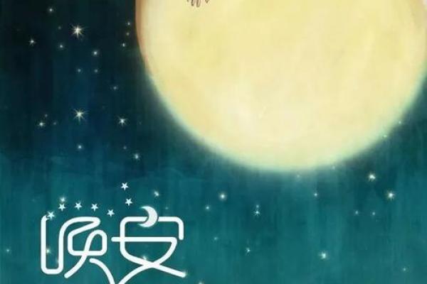 民不堪命,命运背后的深意与启示 民不堪命,命运背后的深意与启示