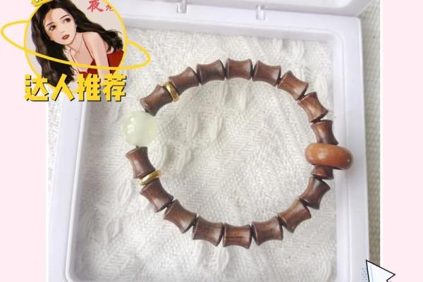 木命命里缺水,如何通过佩戴物品来改善运势? 木命命里缺水,如何通过佩戴物品来改善运势?