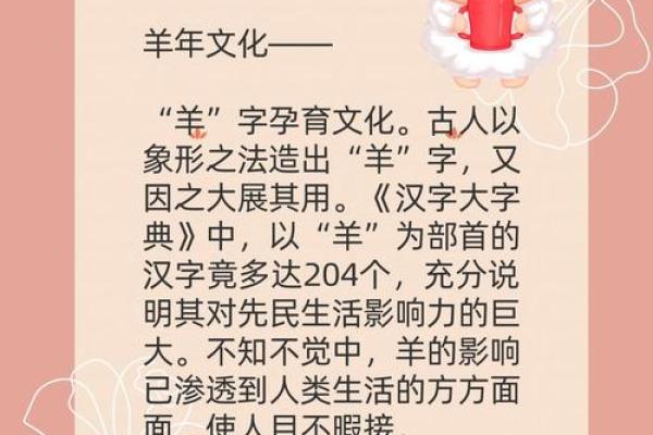 根据命里土多改什么名字好?探寻五行姓名的奥秘! 根据命里土多改什么名字好?探寻五行姓名的奥秘!