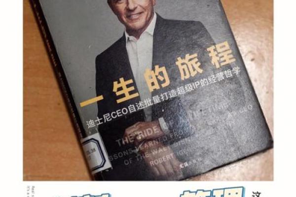 探索玛瑙命的人:他们的性格与人生旅程 探索玛瑙命的人:他们的性格与人生旅程