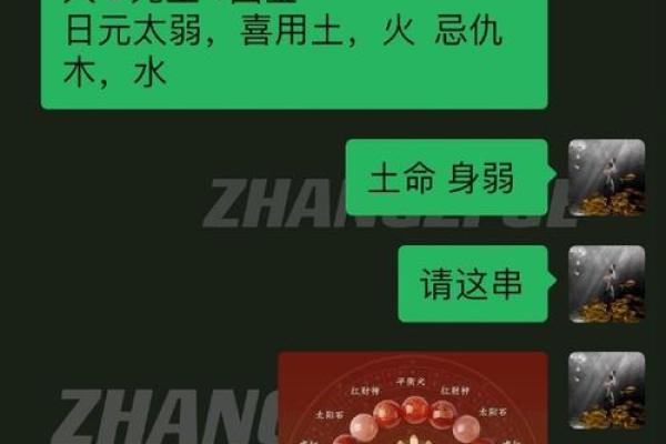 命理五行缺水的人生解析与命运特点 命理五行缺水的人生解析与命运特点