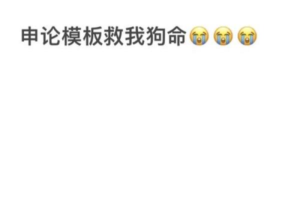 梦见狗狗救我命:寓意与解析 梦见狗狗救我命:寓意与解析