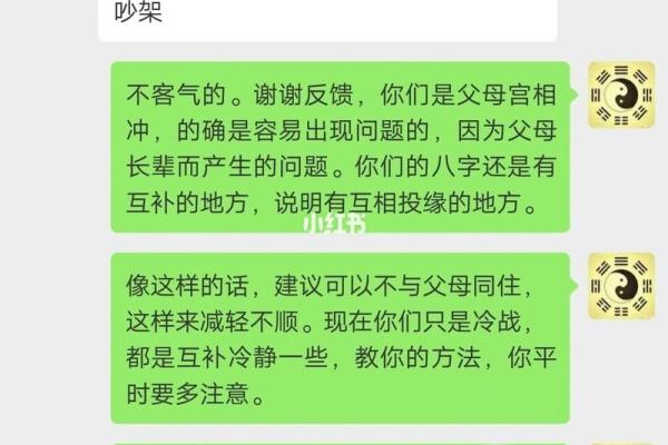 怕水的人是什么命?揭秘命理与情感的深层联系 怕水的人是什么命?揭秘命理与情感的深层联系