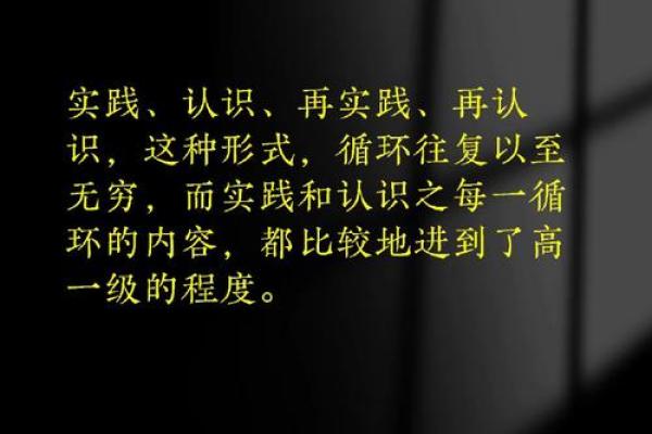 命不由天,掌握自己命运的智慧与勇气 命不由天,掌握自己命运的智慧与勇气