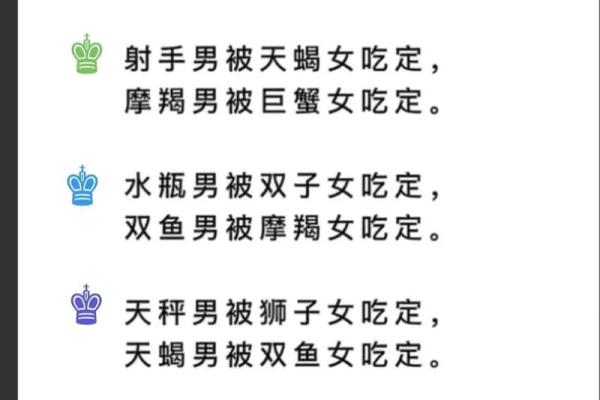 农历十月出生的人,命理分析与性格特征探讨 农历十月出生的人,命理分析与性格特征探讨