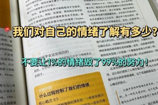 命格虚实结合:探索命理学中的奥秘与智慧 命格虚实结合:探索命理学中的奥秘与智慧