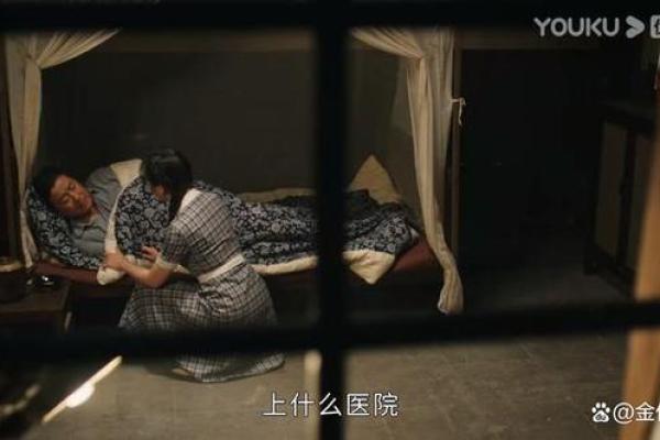 男子一百条命——悬疑剧情的极致探索与情感交织 男子一百条命——悬疑剧情的极致探索与情感交织