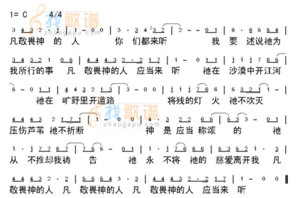《快请先生把命推:探索生活的奇妙与命运的交织》 《快请先生把命推:探索生活的奇妙与命运的交织》