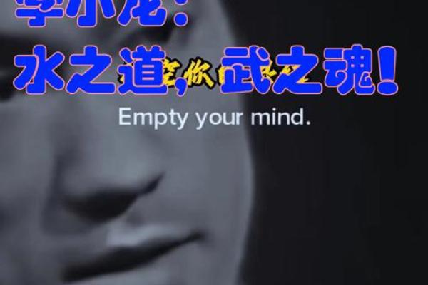 命里有解神:探秘命理与人生的奥秘 命里有解神:探秘命理与人生的奥秘