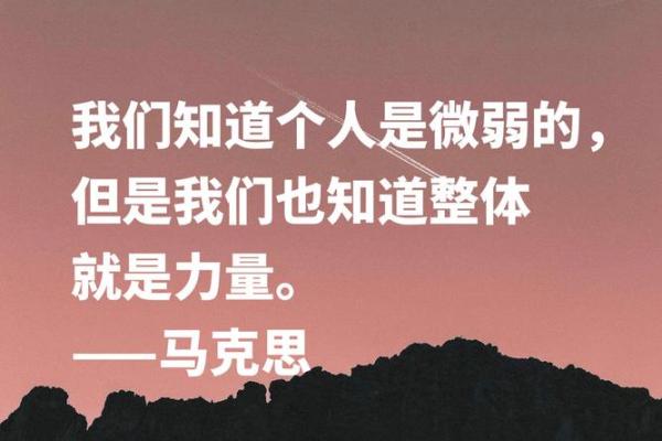 命局中的三个国印:深探其背后蕴含的智慧与意义 命局中的三个国印:深探其背后蕴含的智慧与意义