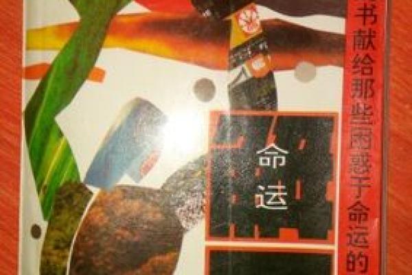 揭开农历二月出生女性的命运之谜,探索独特的个性与运势 揭开农历二月出生女性的命运之谜,探索独特的个性与运势