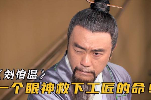 没有皇帝命,生活依然精彩的秘密 没有皇帝命,生活依然精彩的秘密