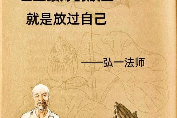 命运与疾病的奇妙关联:探寻人生的不可知之道 命运与疾病的奇妙关联:探寻人生的不可知之道