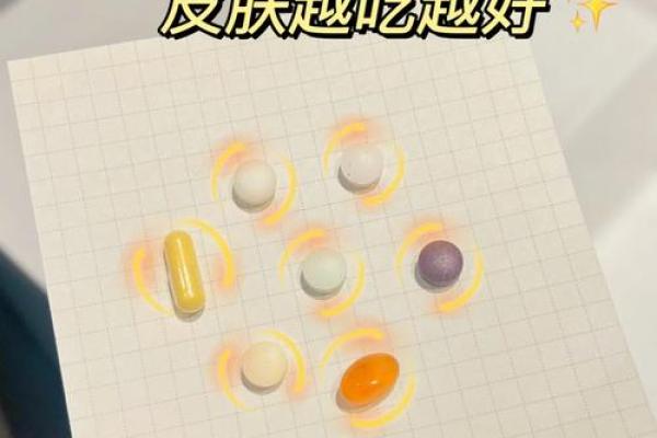 气色解析:情绪、健康与命理学的微妙联系 气色解析:情绪、健康与命理学的微妙联系